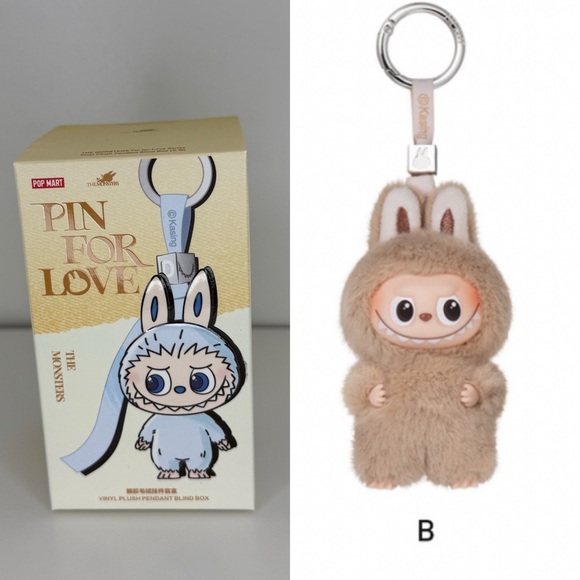 POP MART Other - Pop Mart Labubu Pin For Love Vinyl Plush Pendant Keychain Letter B